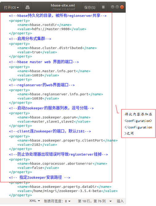 小程序商城开发要多少钱_商城小程序开发费用_微信小程序 商城开发